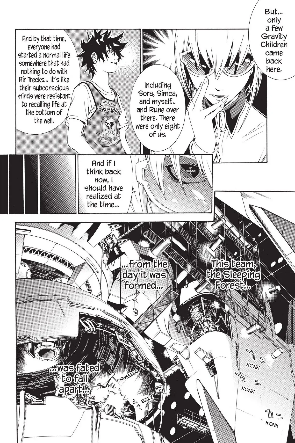 Air Gear Chapter 154 image 04